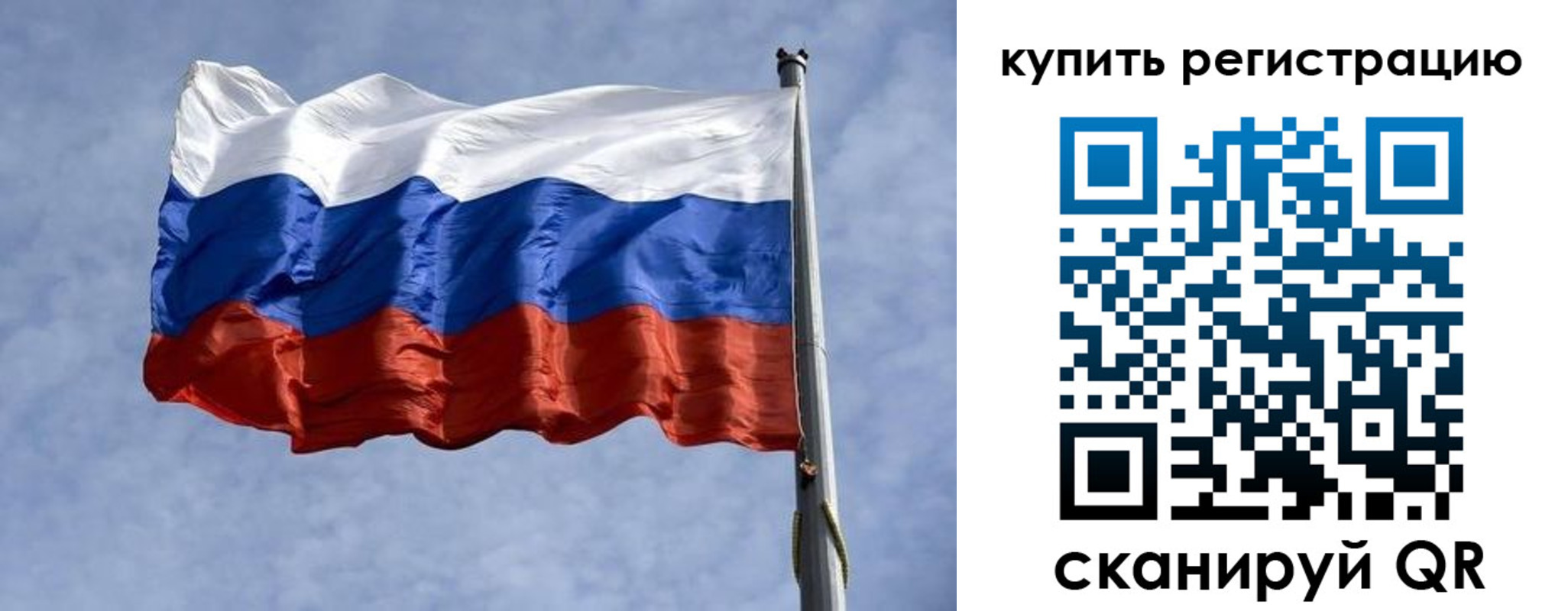 форма 3 в Туле